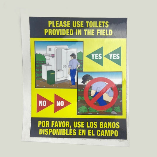 Use Toilets Decal