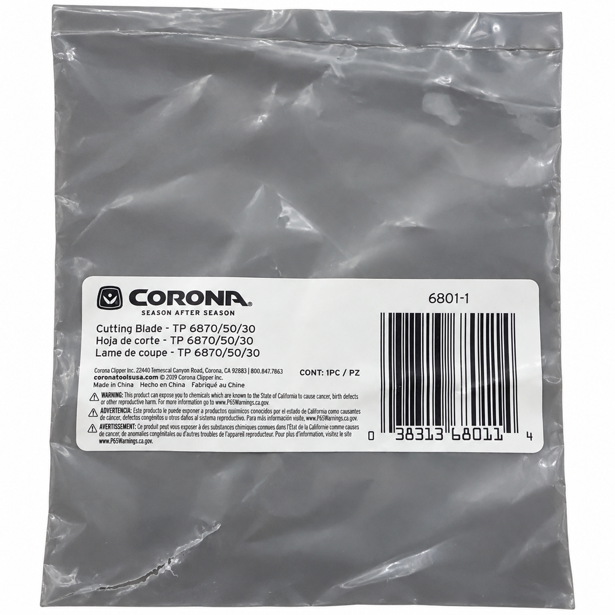 Corona 6801-1 Replacement Cutting Blade for TP 6870/50/30 Tree Pruners — coronablade1 on white background