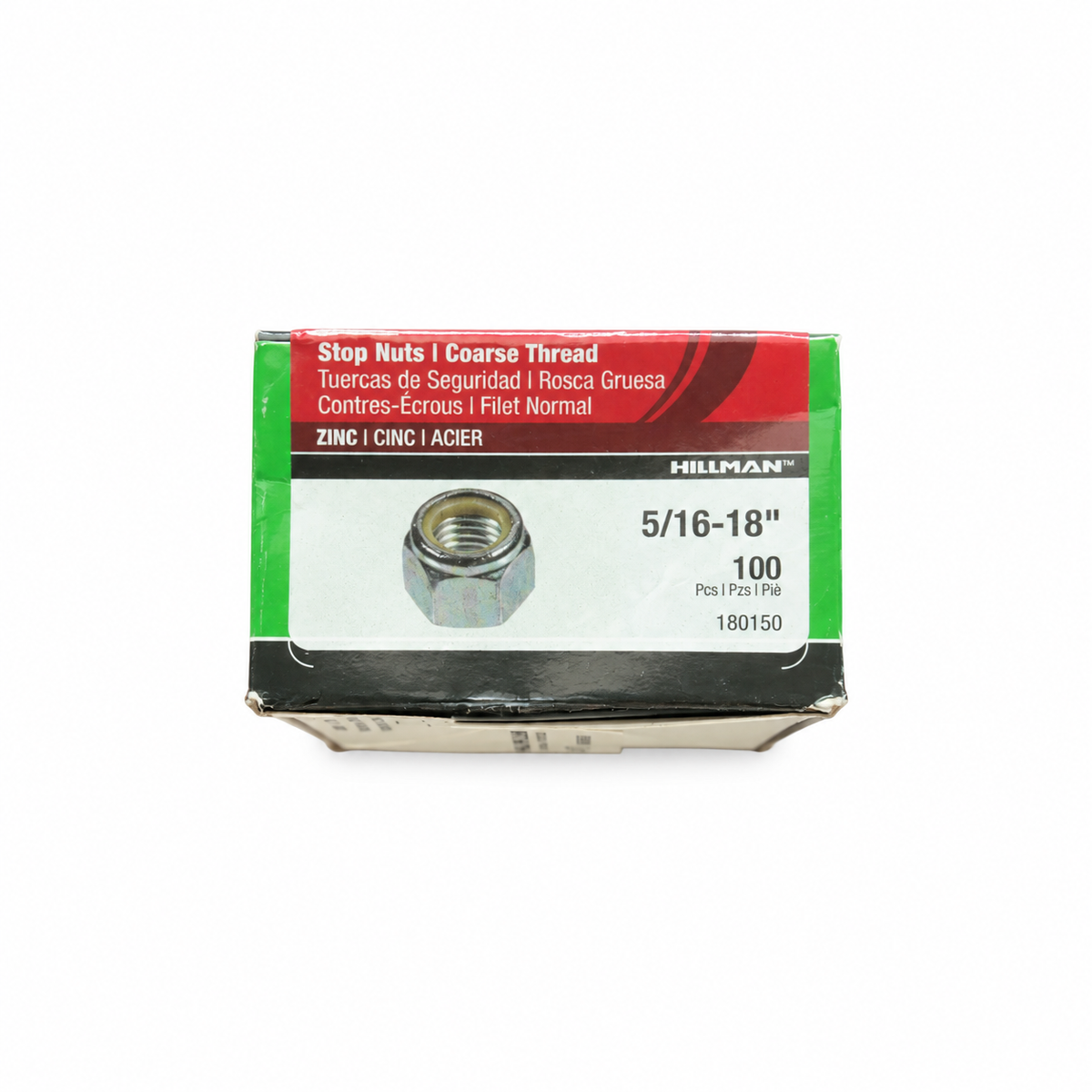 Hillman 180150 5/16-18 lock nuts box of 100 on white background
